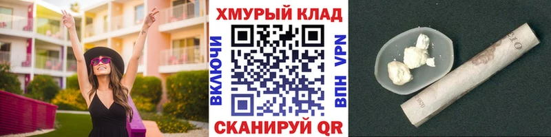 Героин афганец  mega ТОР  Чайковский  что такое наркотик 