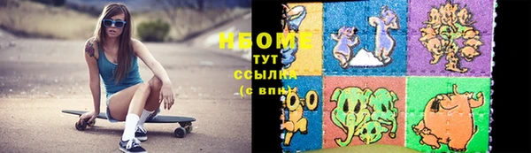 гидропоника Надым
