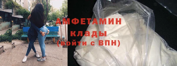 mdpv Беслан