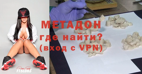 шишки Михайлов