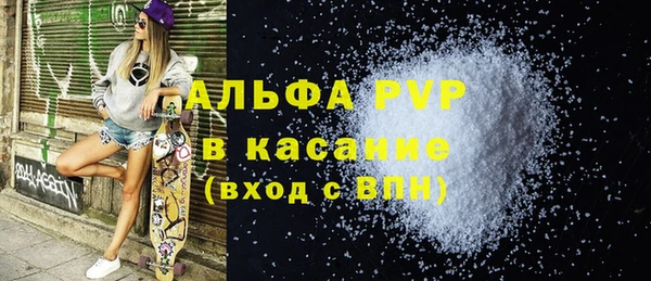 шишки Михайлов
