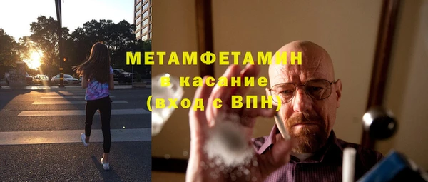 хмурый Михайловка