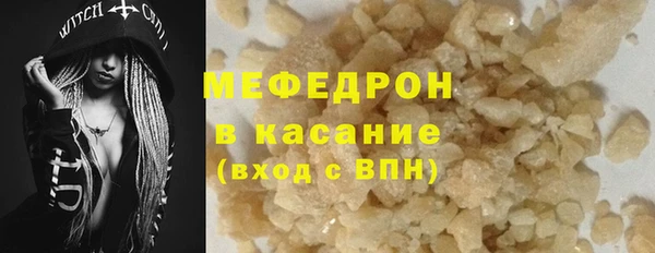 шишки Михайлов