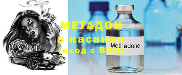 хмурый Михайловка