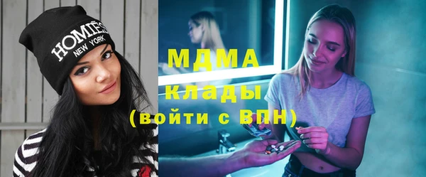 хмурый Михайловка