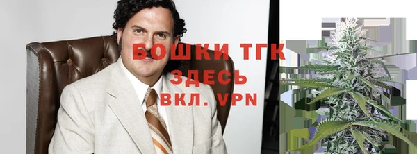 хмурый Михайловка