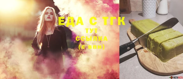 mdpv Беслан