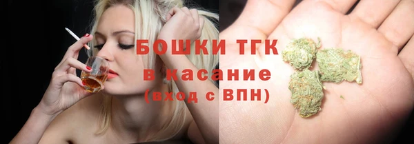 хмурый Михайловка
