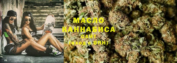 хмурый Михайловка