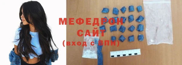 хмурый Михайловка
