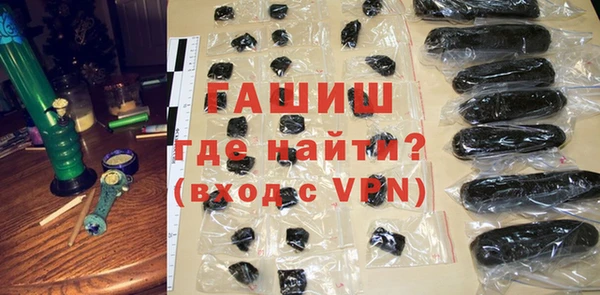 хмурый Михайловка