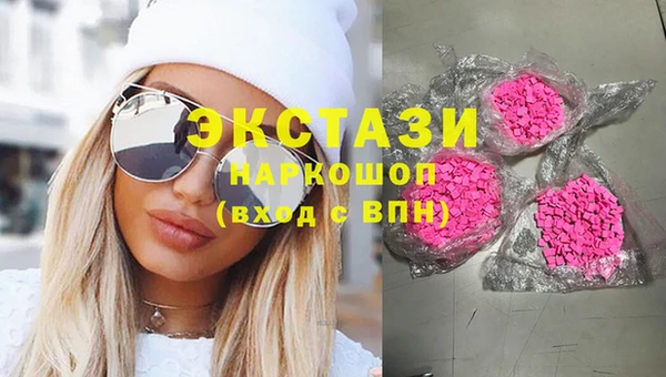 кокаин Мегион