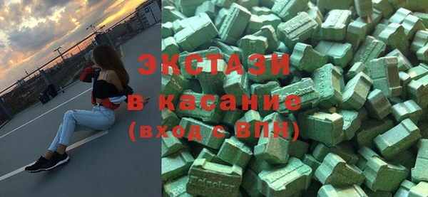 хмурый Михайловка