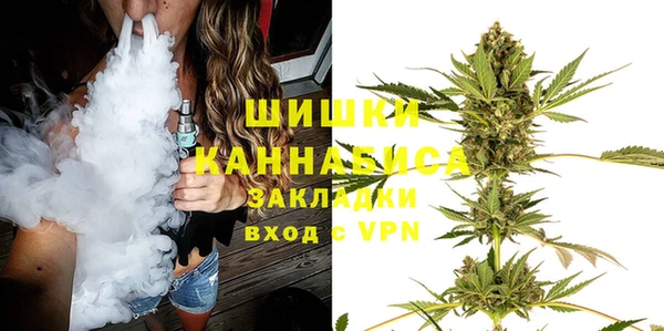 хмурый Михайловка