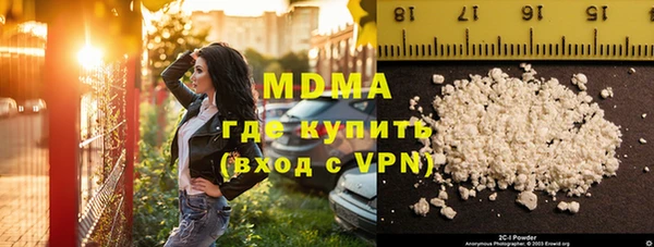 трава Бикин
