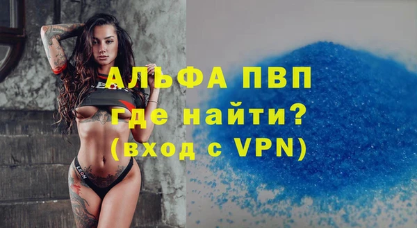 хмурый Михайловка