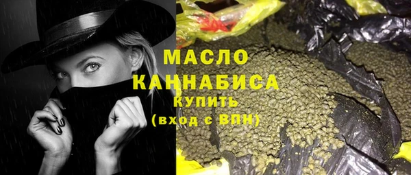 шишки Михайлов