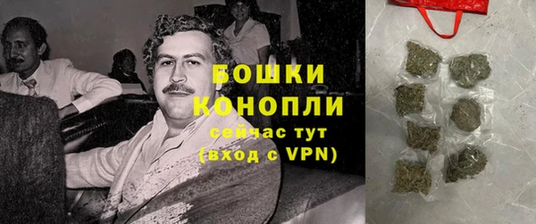 мефедрон Михайловск