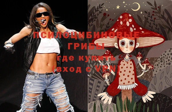 хмурый Михайловка