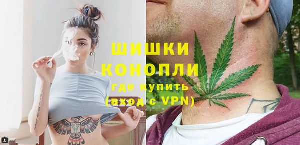 хмурый Михайловка