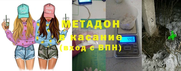 шишки Михайлов