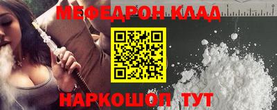 jwh Гусиноозёрск