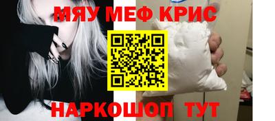 каннабис Пенза