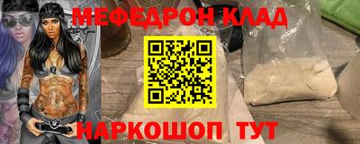 твердый Первоуральск