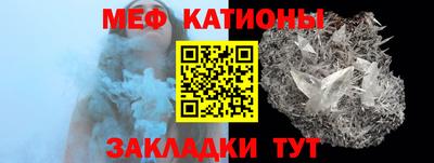 кокс Партизанск