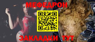 твердый Первоуральск