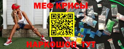 кокс Партизанск