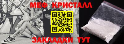 кокс Партизанск