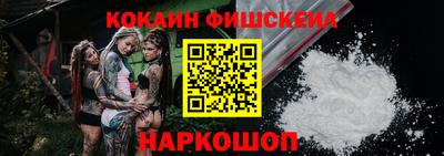 каннабис Пенза