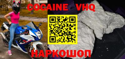 твердый Первоуральск