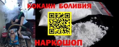 твердый Первоуральск