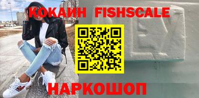 jwh Гусиноозёрск