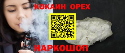 твердый Первоуральск