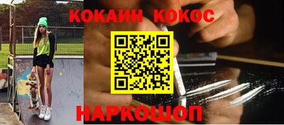 твердый Первоуральск