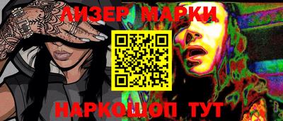 твердый Первоуральск