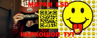 каннабис Пенза