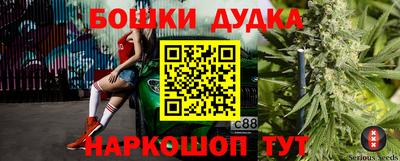 твердый Первоуральск