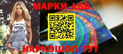 прущая мука Гусь-Хрустальный