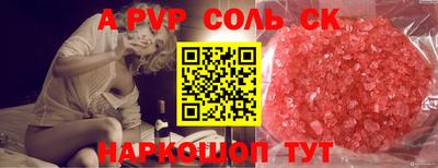 jwh Гусиноозёрск