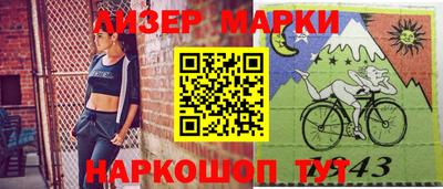 jwh Гусиноозёрск