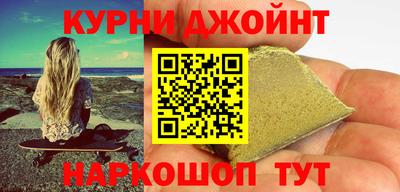 jwh Гусиноозёрск