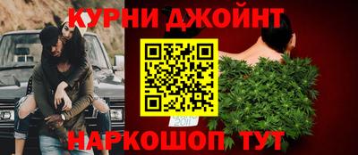 прущая мука Гусь-Хрустальный