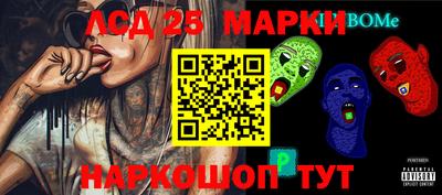 jwh Гусиноозёрск