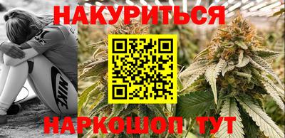 кокс Партизанск