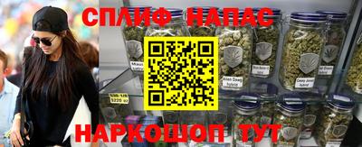 прущая мука Гусь-Хрустальный