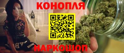 кокс Партизанск